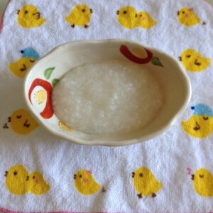 離乳食の最初に与える10倍がゆの作り方。